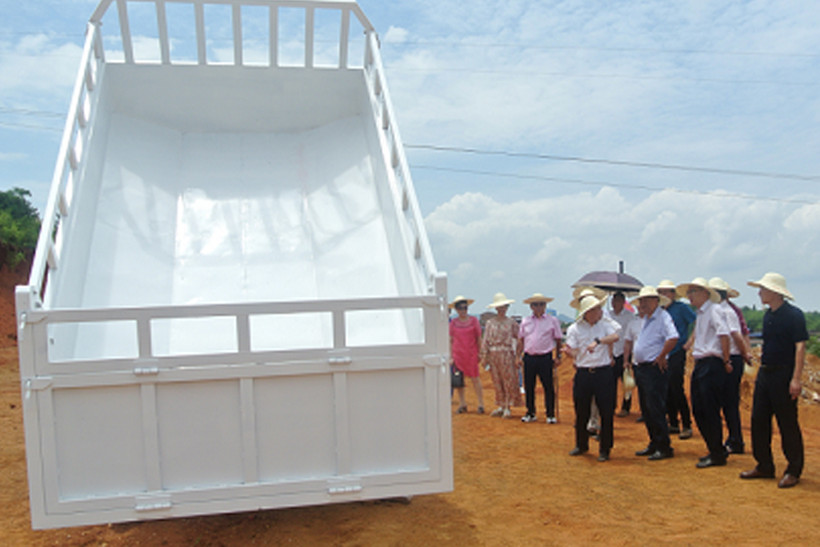 湖南省beat365正版盛泰农业科技有限公司