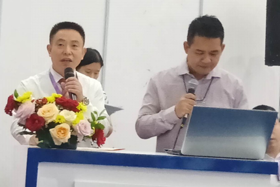 湖南省beat365正版盛泰农业科技有限公司