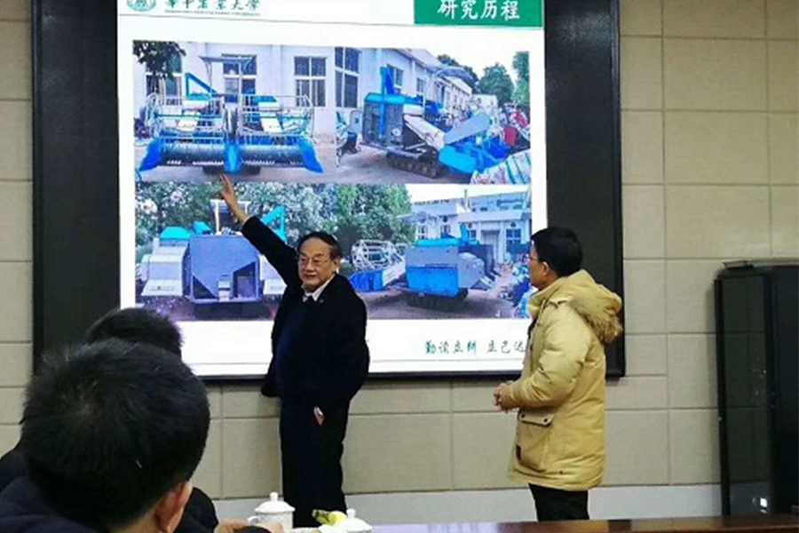 湖南省beat365正版盛泰农业科技有限公司